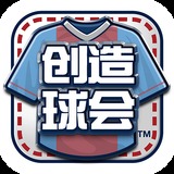 新澳精准资料免费提供濠江论坛