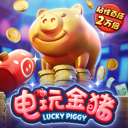 ONE体育app官网
