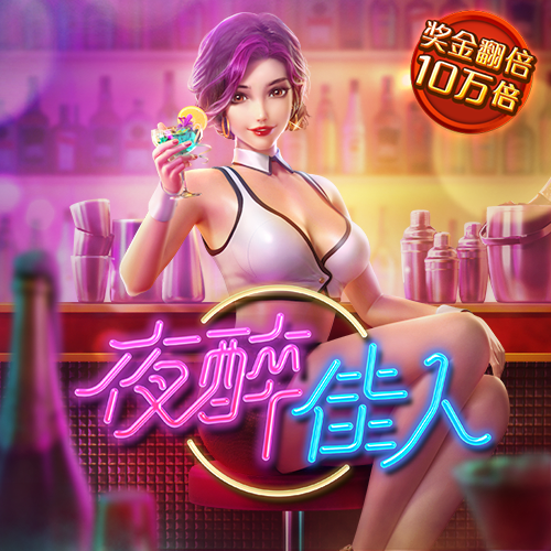 4556银河国际官网