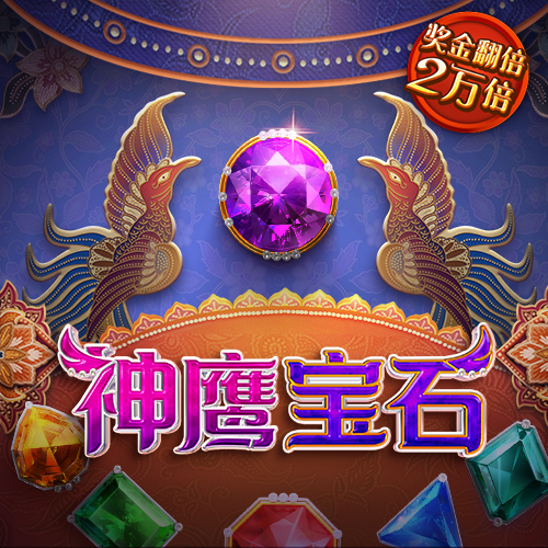 云顶4008游戏官网