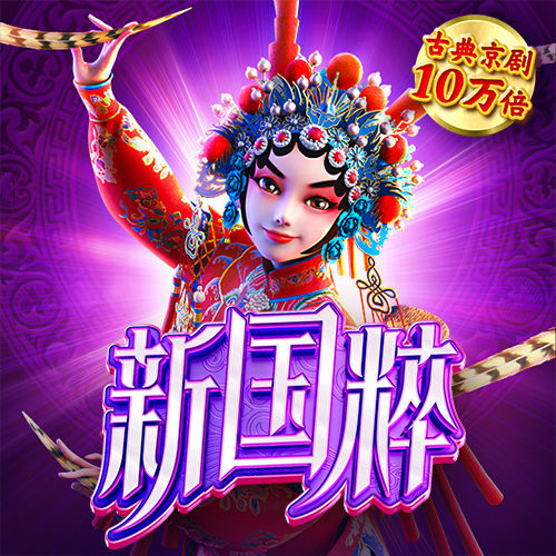 半岛彩票