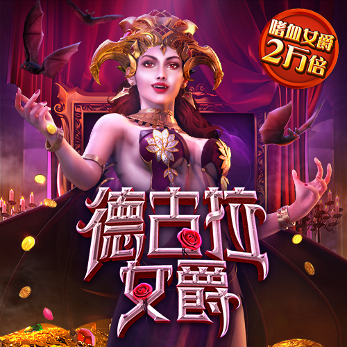 5156威尼斯人