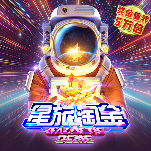 贝博体育ballbet网页版