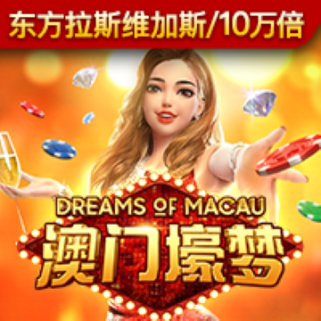 ag尊龙凯时·中国官方网站