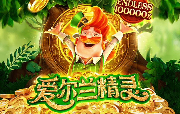 半岛bob综合登录