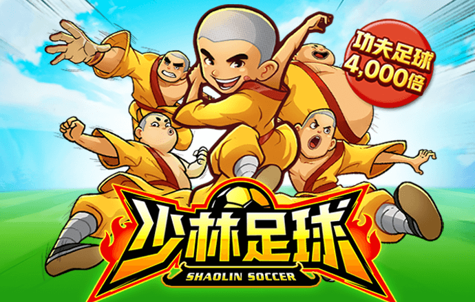 马会香港7777788888