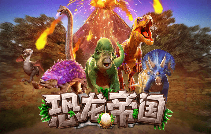 元宝娱乐app官方下载
