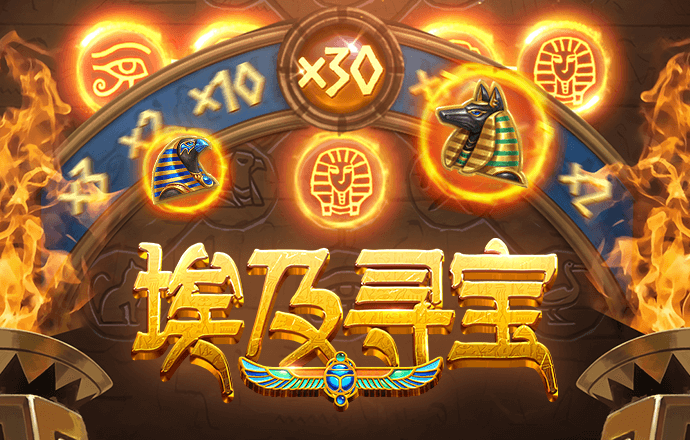 鸿博体育app官网下载手机版