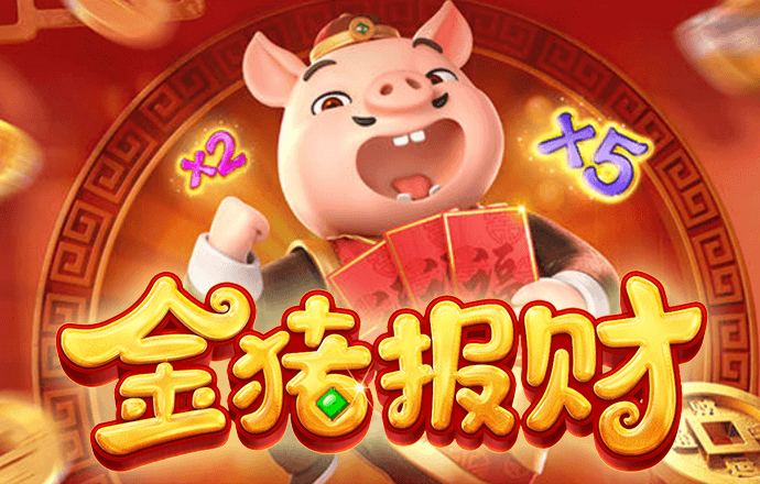 c7娱乐麻将胡了app下载