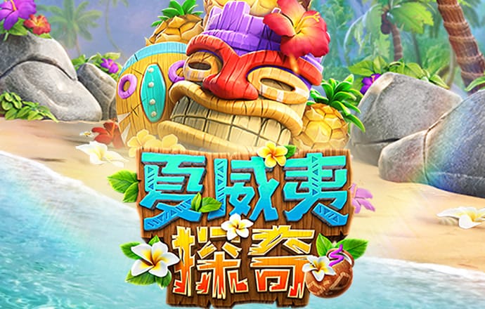金沙js3833