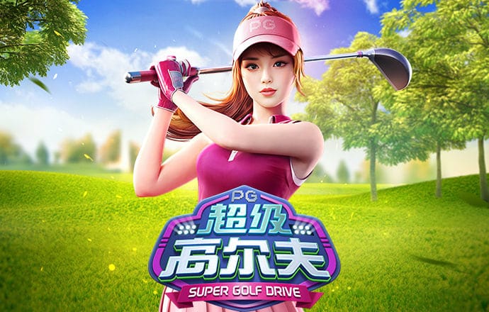 bob体育app下载地址