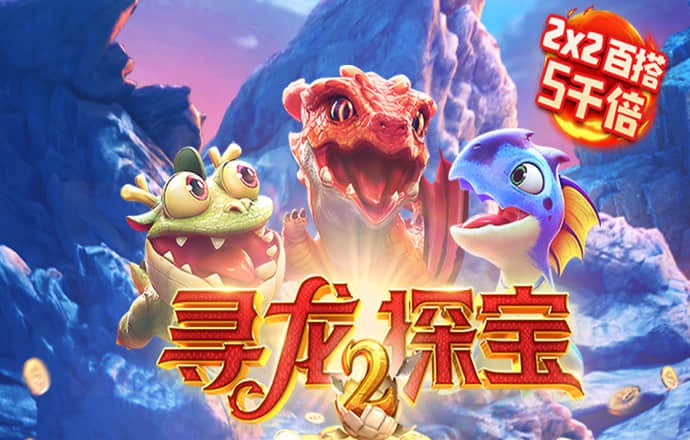 澳门金牛版42260cmapp下载安装