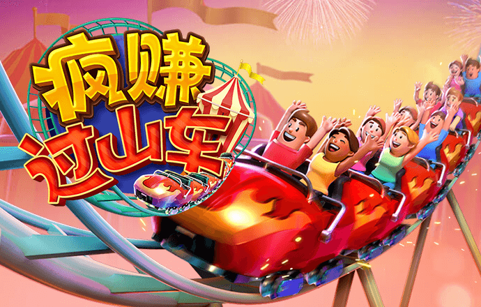 澳门新莆京游戏7906