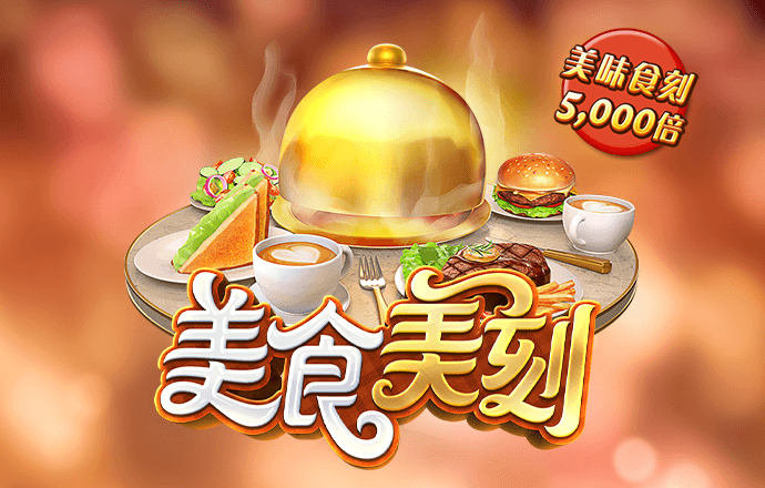 bat365在线平台登录