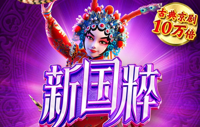 ku酷游体育官网