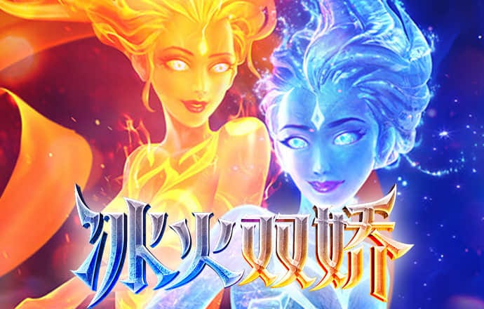 澳门威泥斯人app下载手机版正版