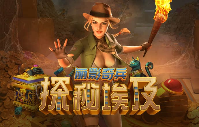 美狮贵宾会ms092021