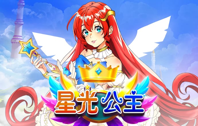 必一b体育app官方网站