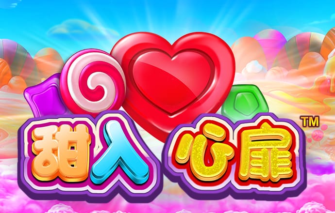 云开全站app