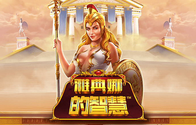 云体育官网入口app
