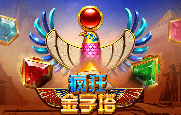 娱乐彩票官网app下载