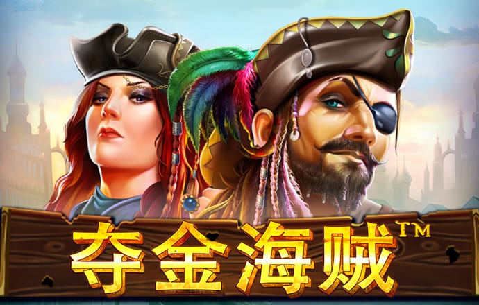 金年会app官网