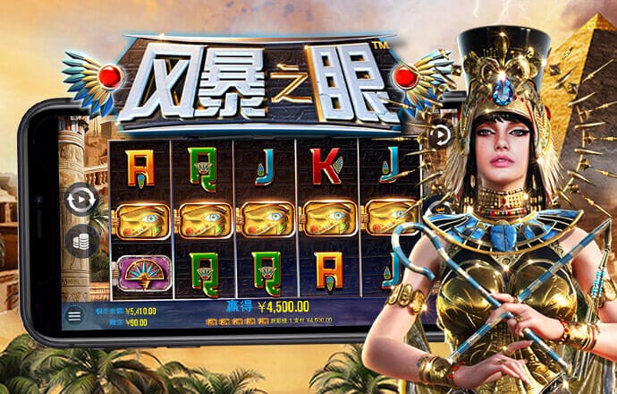 中欧体育登录入口