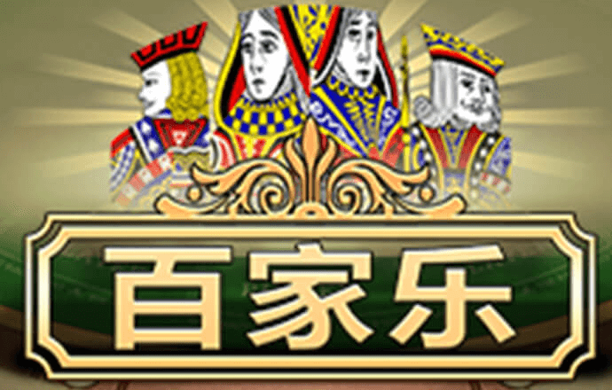 bet360体育手机版下载