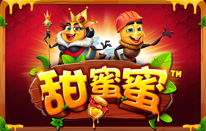 江南娱乐app官网下载