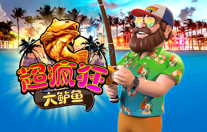 2121非凡体育合法吗