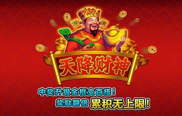 竞彩足球app官网下载