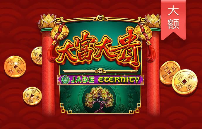 博鱼手机版app下载
