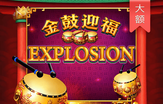 宝威体育下载网站手机版