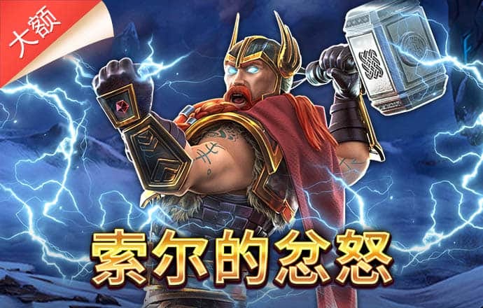 944天下彩网免费入口7