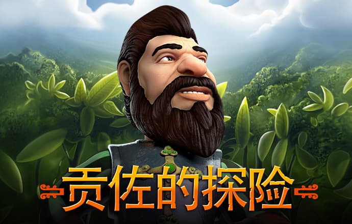bck体育官网app网站