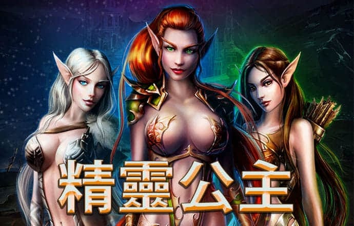 乐鱼app官方入口下载