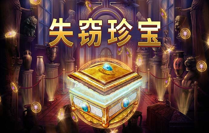 彩票96官网下载