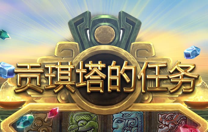 亿万28官网_/苹果/安卓