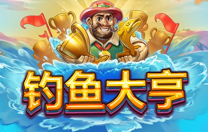 乐竞体育官网下载