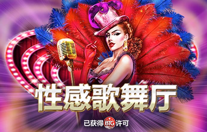 鸿博体育官网入口