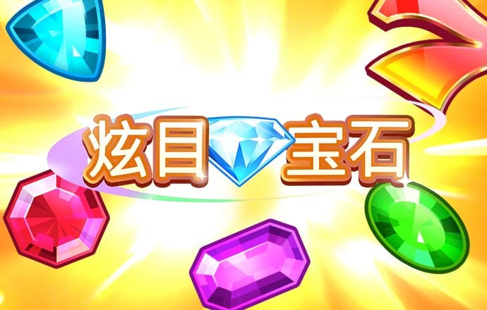 火博体育ios