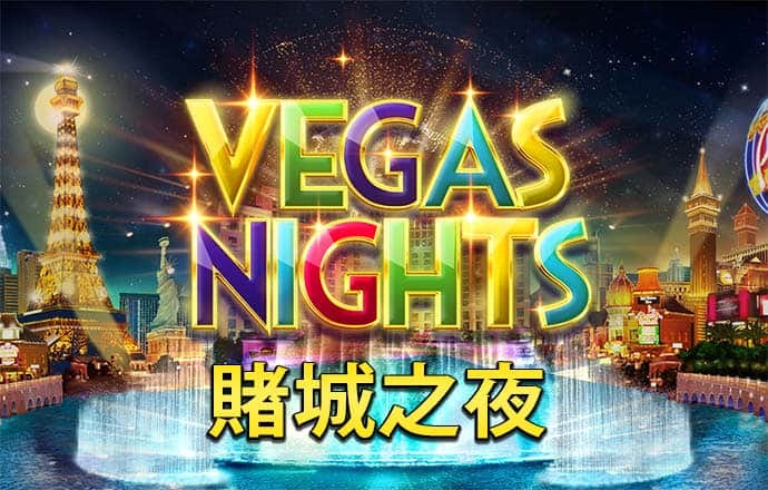 斗球体育最新版
