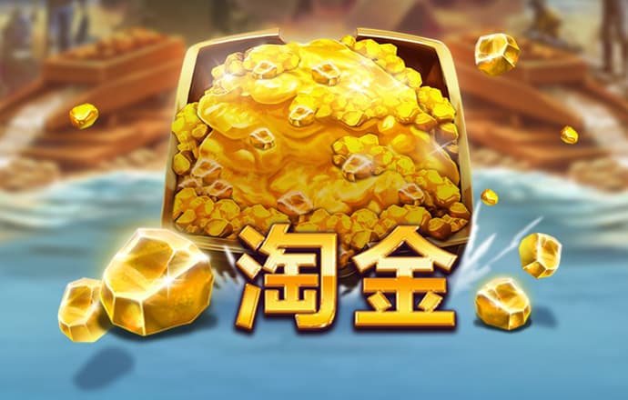 贝博app体育彩票下载安装