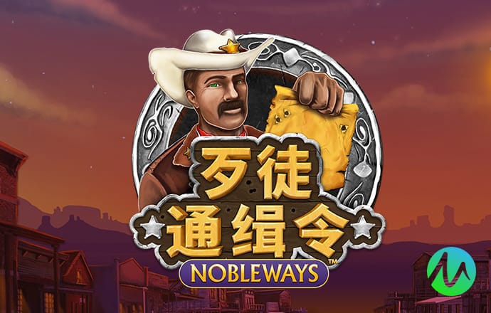 乐鱼体育官网app