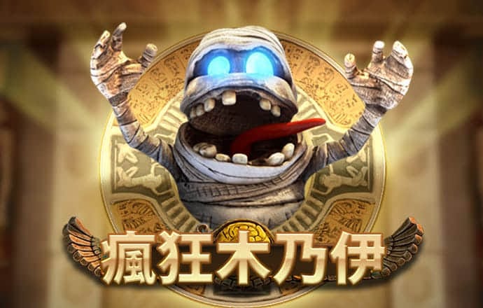 66039cm查询澳彩港澳宝典