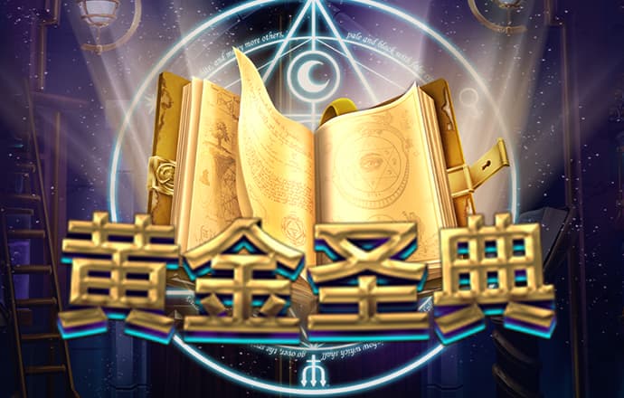 zygjb·众赢国际版苹果