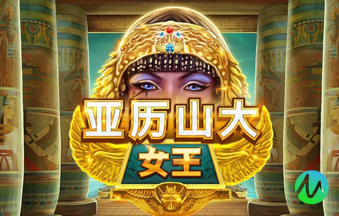大发经典版娱乐场888