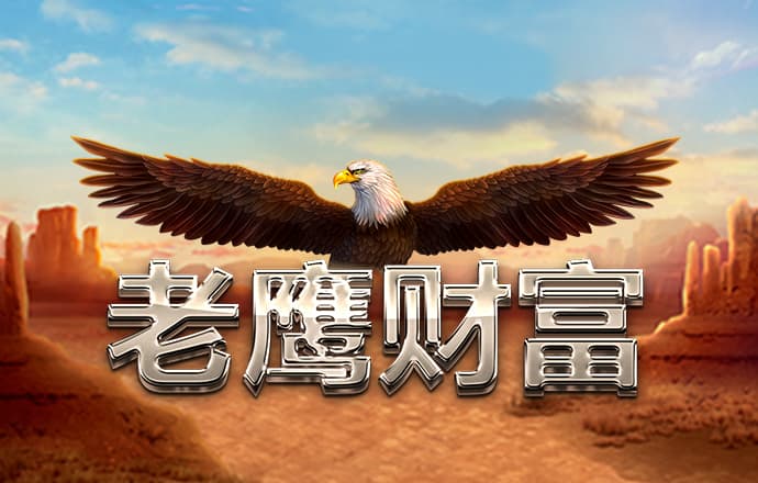 东瀛体育全站下载