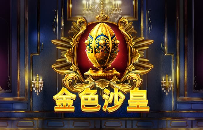 哈哈体育是黑平台吗