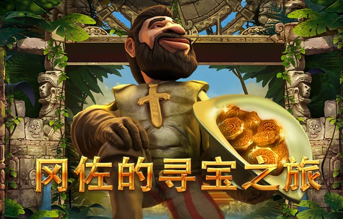 博喜体育app官网入口在哪